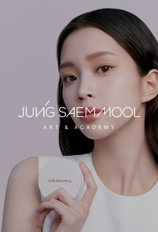 브랜드 이미지 1