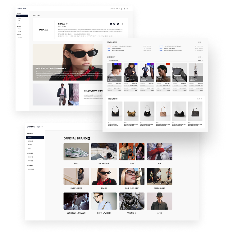 카탈로그샵 이미지